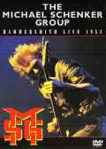 Michael Schenker Group MSG マイケル・シェンカー/London,UK 1983