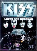 Kiss キッス/Japan Tour Collection 2013 & more
