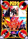 Kiss キッス/Spain & Vitoria & Belgium 2010