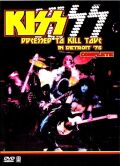 Kiss キッス/DRESSED TO KILL TOUR IN DETROIT '76 COMPLETE