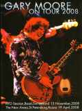 Gary Moore ゲイリー・ムーア/Switerland 2008 & more