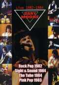 Gary Moore ゲイリー・ムーア/Live Collection 1982-1984