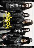 Slash スラッシュ/Germany 2015 & more