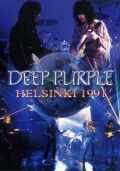 Deep Purple ディープ・パープル/Helsinki,Finland 1991