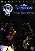 Deep Purple ディープ・パープル/Live At Paris,France 1985