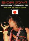 Bon Jovi ボン・ジョヴィ/Tokyo,Japan 1985