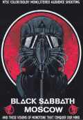 Black Sabbath ブラック・サバス/Russia 2014