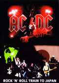 AC/DC エイシー・ディーシー/Japan Tour 2010