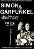 Simon & Garfunkel サイモン・アンド・ガーファンクル/Video Anthology 1965-1975