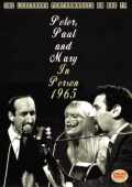 Peter,Paul and Mary ピーター・ポール・アンド・マリー/London,UK 1965