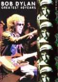 Bob Dylan ボブ・ディラン/40 Years Collection