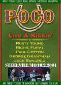 Poco ポコ/Missouri,USA 2004