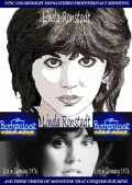 Linda Ronstadt リンダ・ロンシュタット/Germany 1976
