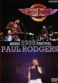 Doobie Brothers & Paul Rodgers ドゥービー・ブラザーズ/Fuji Speed Way 2006