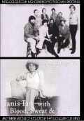 Janis Ian Blood,Sweat & Tears ジャニス・イアン/TV Progrum 1975