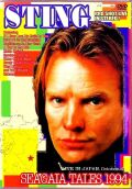 Sting スティング/Live At Seagaia,Miyazaki,Japan 1994