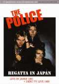 Police ポリス/Tokyo,Japan 1981 & California,USA 1980