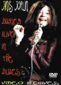 Janis Joplin ジャニス・ジョップリン/Video Archives