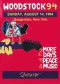 Santana サンタナ/NY,USA 1994 Complete
