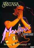 Santana サンタナ/Montreux '71 & Soundstage '77