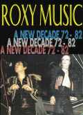 Roxy Music ロキシー・ミュージック/Decate 1972-1982