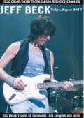 Jeff Beck ジェフ・ベック/Tokyo,Japan 2015