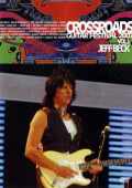 Jeff Beck Tal Wilkenfeld ジェフ・ベック/Chicago,2007