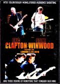 Eric Clapton,Steve Winwood エリック・クラプトン/London,UK 2010