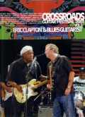 Doyle Bramhall II Derek Trucks Robert Cray/Chicago 07