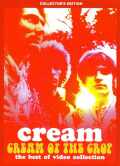 Cream クリーム/Video Collection