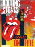 Rolling Stones ローリング・ストーンズ/Tokyo,Japan 2014