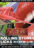 Rolling Stones ローリング・ストーンズ/Tokyo,Japan 3.15.2003