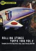 Rolling Stones ローリング・ストーンズ/Tokyo,Japan 2.26.1990 Special