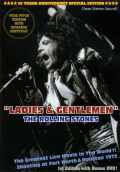 Rolling Stones ローリング・ストーンズ/Ladies & Gentlemen