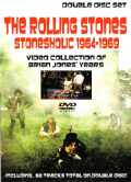 Rolling Stones,Brian Jones/Video Collection 1964-1969