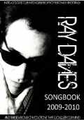 Ray Davies レイ・デイヴィス/Songbook 200-2010