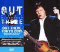 Paul McCartney ポール・マッカートニー/Tokyo,Japan 4.25 & 28.2015