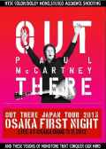 Paul McCartney ポール・マッカートニー/Osaka,Japan 11.11.2013