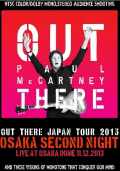 Paul McCartney ポール・マッカートニー/Osaka,Japan 11.12.2013
