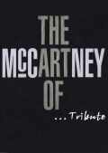 Paul McCartney ポール・マッカートニー/Art of McCartney & more