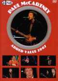 Paul McCartney ポール・マッカートニー/Added Value 2007