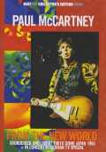 Paul McCartney ポール・マッカートニー/Tokyo,Japan 1993 & more