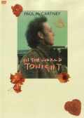 Paul McCartney ポール・マッカートニー/in the World Tonight