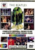 Beatles ビートルズ/Complete Promo Films 1964-1969