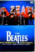 Beatles ビートルズ/Japan 1966 Up Grade Version
