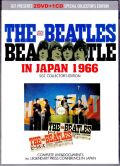 Beatles ビートルズ/Live in Japan 1966 SGT Collectors Edition