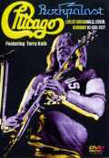 Chicago シカゴ Terry Kath/Rockpalast 1977