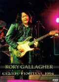 Rory Gallagher ロリー・ギャラガー/CELTIC FESTIVAL '94