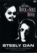 Steely Dan スティーリー・ダン/1973-1993-On Stage
