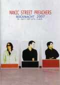 Manic Street Preachers マニックス/Live In Germany 2007